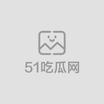 大摆锤专场Stay寸止挑战合集来袭 1